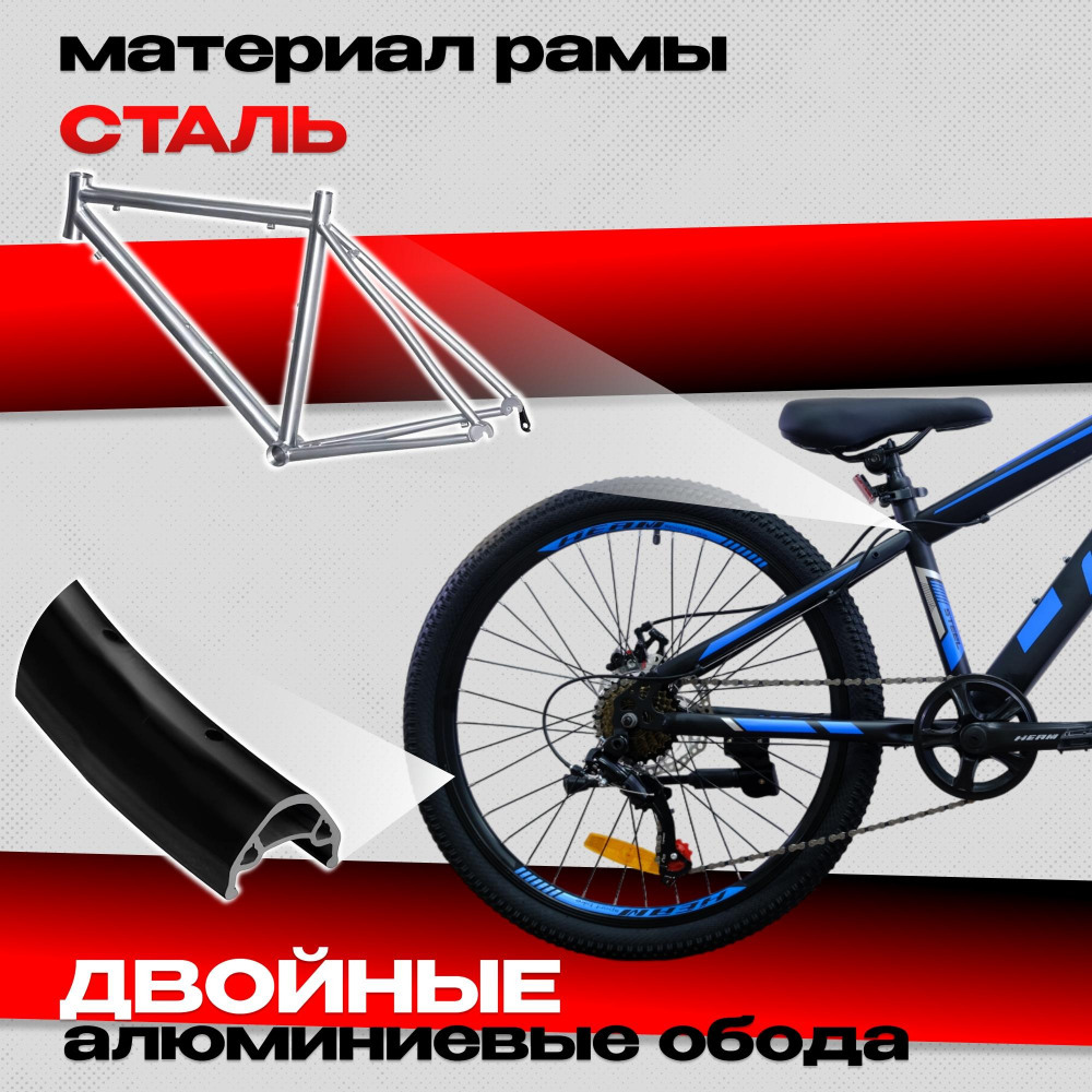 FOLTAS 22 Чёрный/Синий